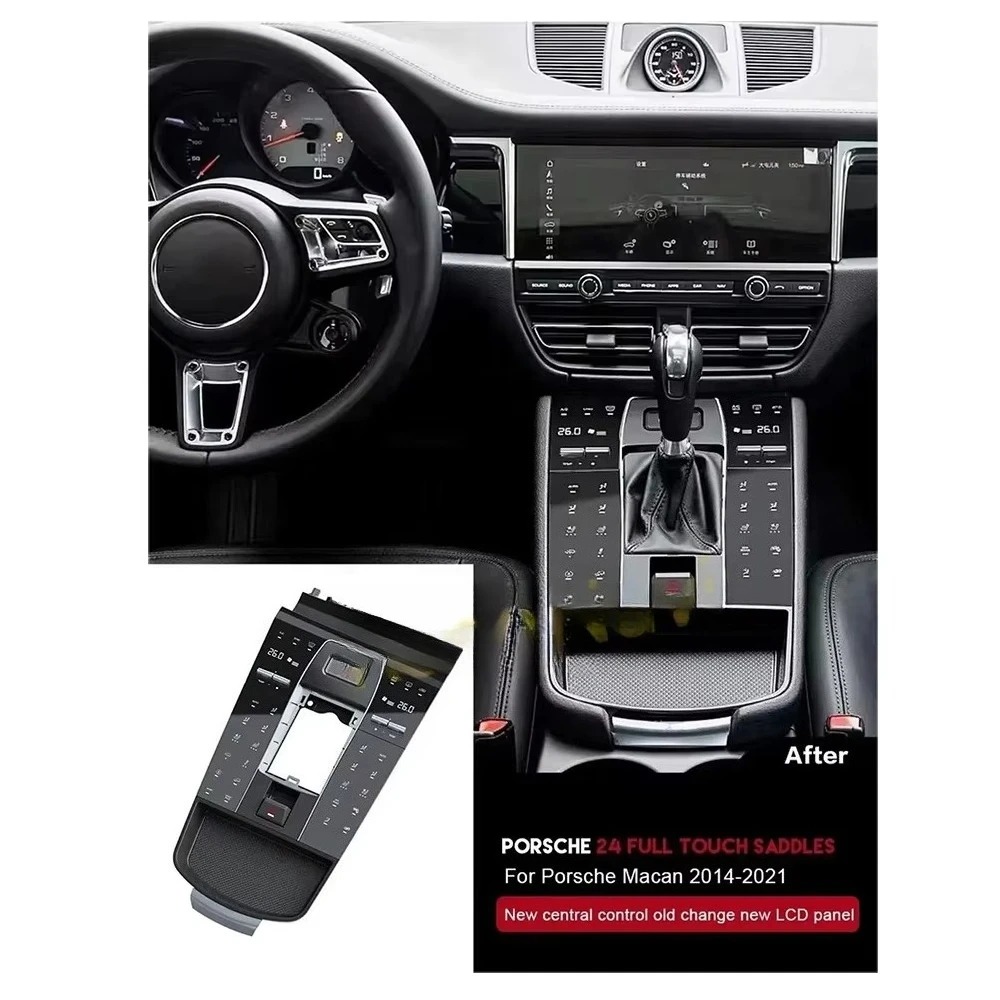 RoadNavi Upgrade Interior Saddle Digital Control Panel for  Macan 2014-2021 Body Kit Modification